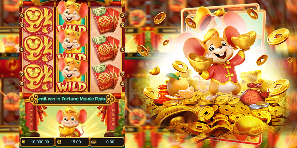 Fortune Mouse