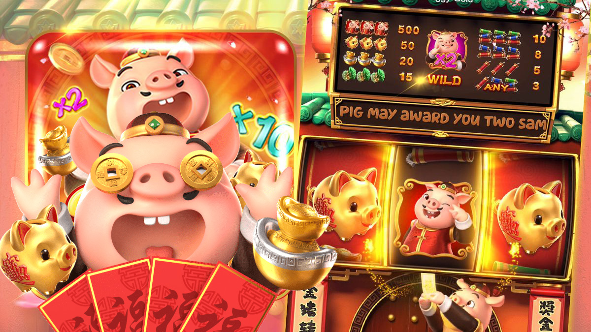 Piggy Gold