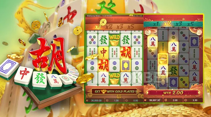 Mahjong Ways